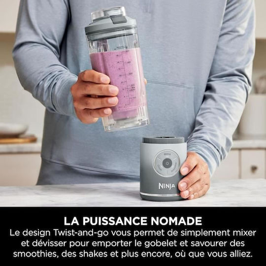 Ninja Μπλέντερ για Smoothies 0.57lt Ασημί BC251EU