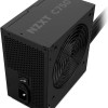 NZXT C750 750W Μαύρο Τροφοδοτικό Υπολογιστή Full Wired