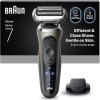 Braun Shaver Ξυριστική Μηχανή Προσώπου Επαναφορτιζόμενη