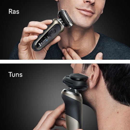 Braun Shaver Ξυριστική Μηχανή Προσώπου Επαναφορτιζόμενη