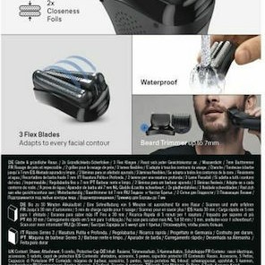 Braun Series 3 S0466967 Foil Ξυριστική Μηχανή Προσώπου Επαναφορτιζόμενη