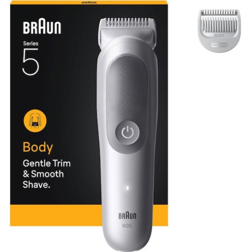 Braun Series 5 Κουρευτική Μηχανή Γκρι 23Q9W4
