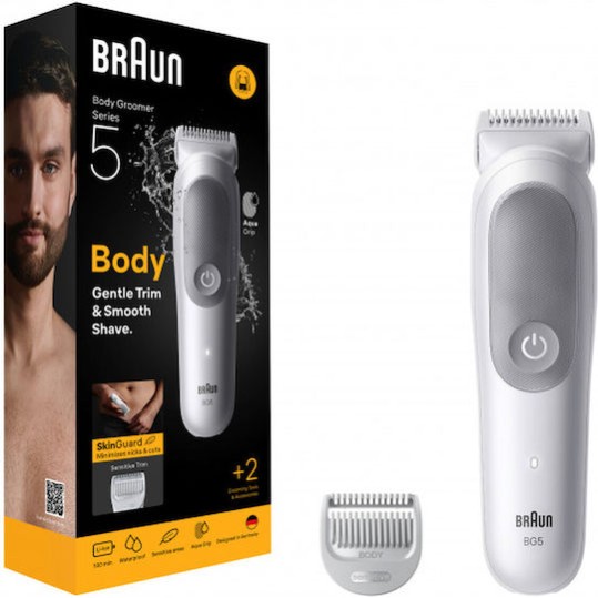 Braun Series 5 Κουρευτική Μηχανή Γκρι 23Q9W4