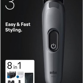 Braun Series 3 Επαναφορτιζόμενη Κουρευτική Μηχανή Γκρι AIO3540