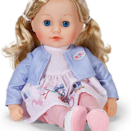 Μωρό Κούκλα Sophia Rose 36 εκ.