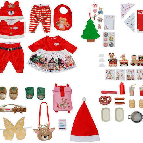 ZAPF Creation Baby Born Κούκλα για 3+ Ετών 43εκ.