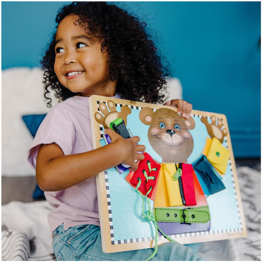 Melissa & Doug Εκπαιδευτικά Τουβλάκια Bloackables: Latches