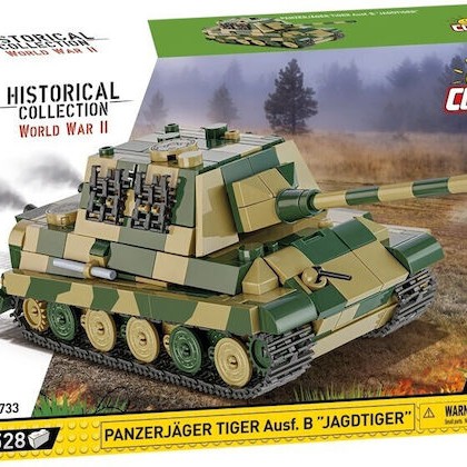 Cobi Τουβλάκια World War Ii 528τμχ