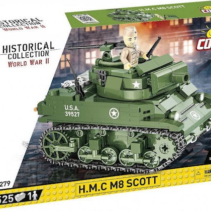 Cobi Τουβλάκια Historical Collection - H.M.C M8 Scott για 8+ Ετών 525τμχ