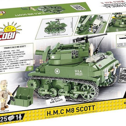 Cobi Τουβλάκια Historical Collection - H.M.C M8 Scott για 8+ Ετών 525τμχ