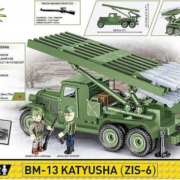 Cobi Τουβλάκια Bm-13 Katyusha για 8+ Ετών 440τμχ