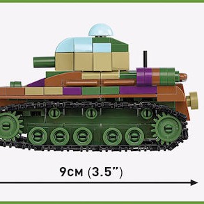 Cobi Τουβλάκια Renault R35 - Valentine IX - Panzer I για 7+ Ετών 595τμχ