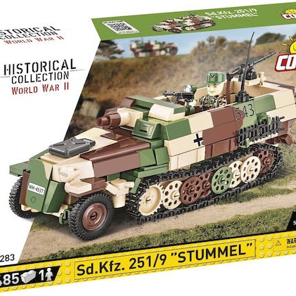 Cobi Τουβλάκια Historical Collection Wwii Sd.kfz. 251-9 Stummel για 7+ Ετών 485τμχ