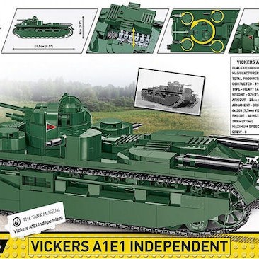 Cobi Τουβλάκια Vickers A1E1 Independent για 9+ Ετών 887τμχ