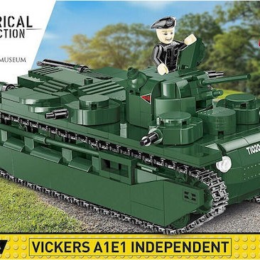 Cobi Τουβλάκια Vickers A1E1 Independent για 9+ Ετών 887τμχ