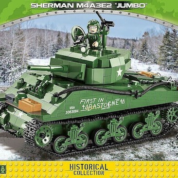 Cobi Τουβλάκια Sherman M4A3E2 Jumbo για 11+ Ετών 720τμχ
