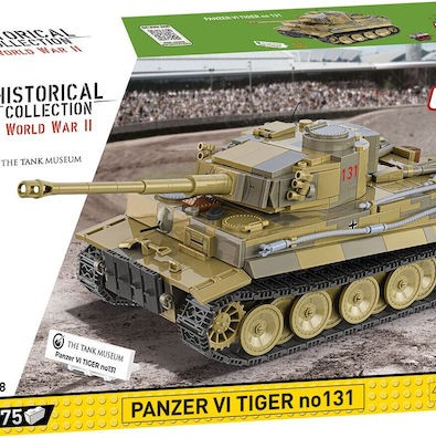 Cobi Τουβλάκια Panzer VI Tiger Νο131 για 7+ Ετών 1275τμχ