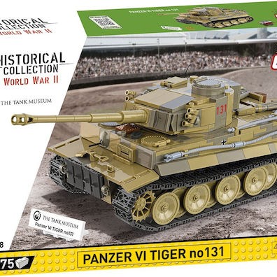 Cobi Τουβλάκια Panzer VI Tiger Νο131 για 7+ Ετών 1275τμχ