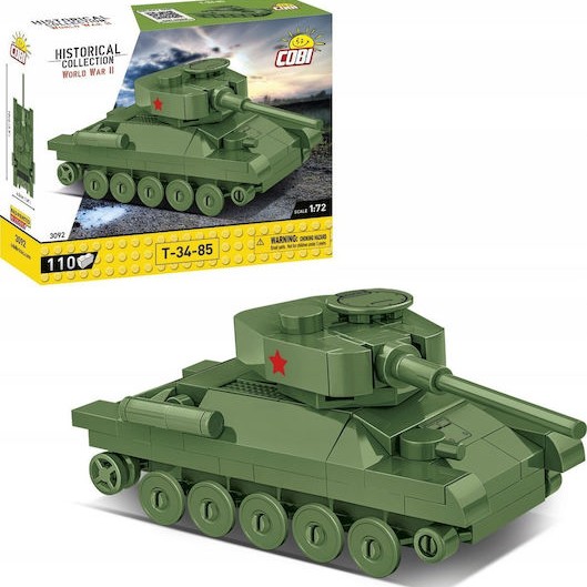 Cobi Τουβλάκια Hc Wwii 110τμχ