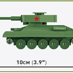 Cobi Τουβλάκια Hc Wwii 110τμχ