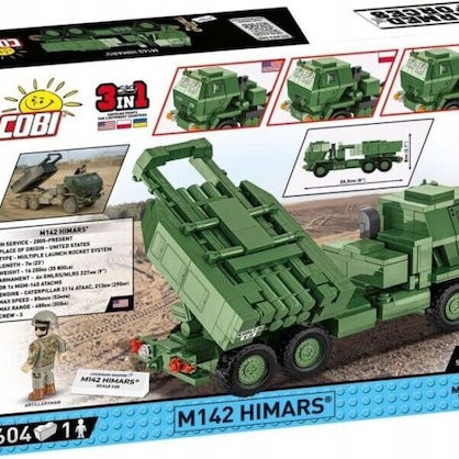 Cobi Τουβλάκια M142 Himars για 7+ Ετών 604τμχ