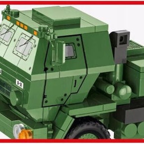 Cobi Τουβλάκια M142 Himars για 7+ Ετών 604τμχ