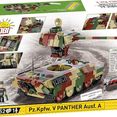 Cobi Τουβλάκια Pz.kpfw.v Panther Ausf.a 1152τμχ