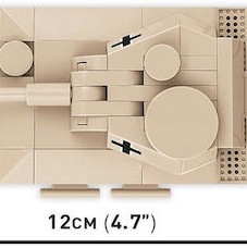 Cobi Τουβλάκια Panzer V Panther για 6+ Ετών 126τμχ