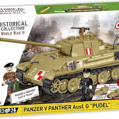 Cobi Τουβλάκια Panzer V Panther G Pudel 1133τμχ