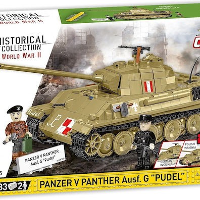 Cobi Τουβλάκια Panzer V Panther G Pudel 1133τμχ