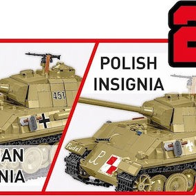 Cobi Τουβλάκια Panzer V Panther G Pudel 1133τμχ