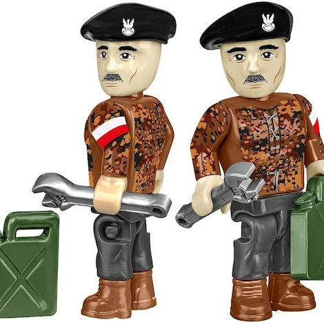 Cobi Τουβλάκια Panzer V Panther G Pudel 1133τμχ