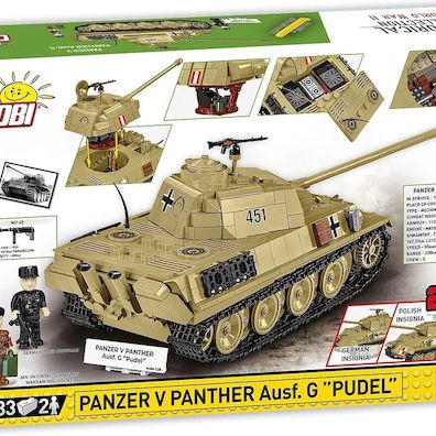 Cobi Τουβλάκια Panzer V Panther G Pudel 1133τμχ