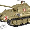 Cobi Τουβλάκια Panzer V Panther G Pudel 1133τμχ