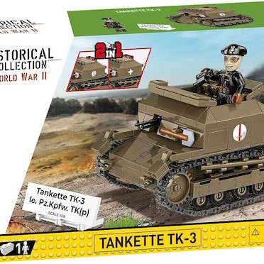 Cobi Τουβλάκια Tank Tk-3 323τμχ
