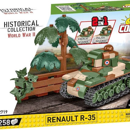 Cobi Τουβλάκια WWII Renault R-35 258τμχ