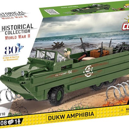 Cobi Τουβλάκια DUKW Amphibia για 7+ Ετών 508τμχ