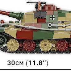 Cobi Τουβλάκια Panzer VI Ausf. B King Tiger για 9+ Ετών 802τμχ