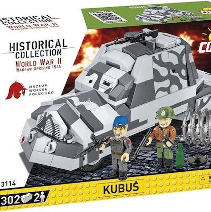 Cobi Τουβλάκια Armored Car Kubuś Warsaw Uprising 302τμχ