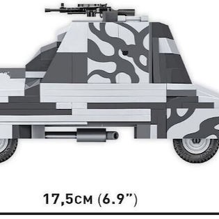 Cobi Τουβλάκια Armored Car Kubuś Warsaw Uprising 302τμχ