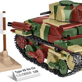 Cobi Τουβλάκια Type 95 Ha-Go για 6+ Ετών 380τμχ