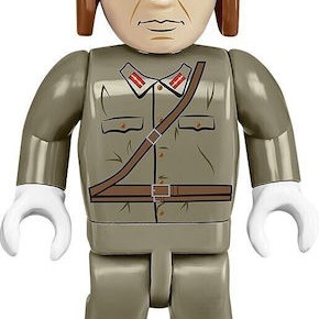 Cobi Τουβλάκια Type 95 Ha-Go για 6+ Ετών 380τμχ