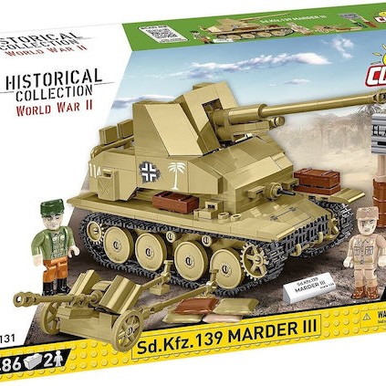 Cobi Τουβλάκια Sd.kfz. Marder Iii 486τμχ