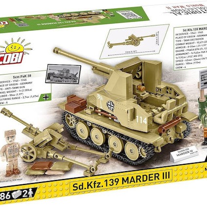 Cobi Τουβλάκια Sd.kfz. Marder Iii 486τμχ