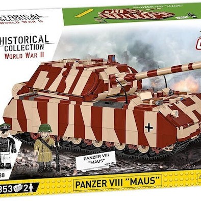 Cobi Τουβλάκια Panzer VIII Maus 1353τμχ
