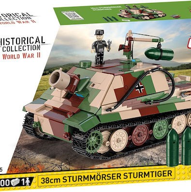 Cobi Τουβλάκια Historical Collection WWII Sturmmorser Sturmtiger για 7+ Ετών 1100τμχ