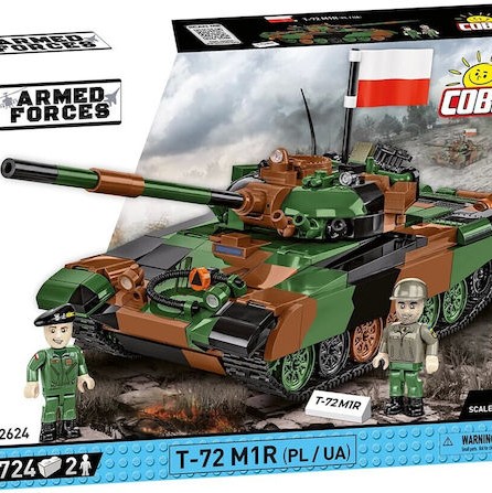 Cobi Τουβλάκια T-72M1R (PL/UA) για 9+ Ετών 724τμχ