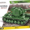 Cobi Τουβλάκια Historical Collection Wwii Kv-2 για 7+ Ετών 510τμχ