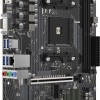 Sapphire A520M-E Motherboard Micro ATX με AMD AM4 Socket 52119-04-40G