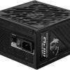 MSI MPG A1000GS PCIE5 1000W Μαύρο Τροφοδοτικό Υπολογιστή Full Modular 80 Plus Gold